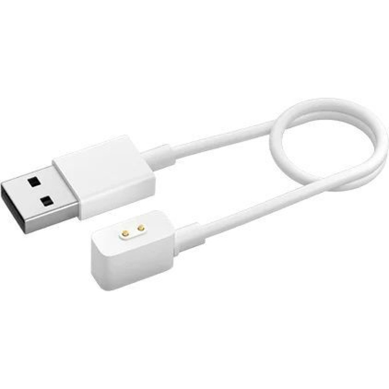 Xiaomi Kabelis Xiaomi  Magnetic Charging Cable for Wearables 2 0.5 m, White
