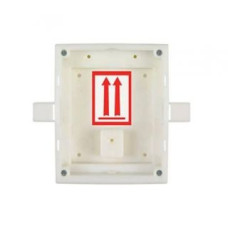 2N Serveru  - Citi piederumi 2N  ENTRY PANEL FLUSH MOUNT BOX/HELIOS IP VERSO 9155014