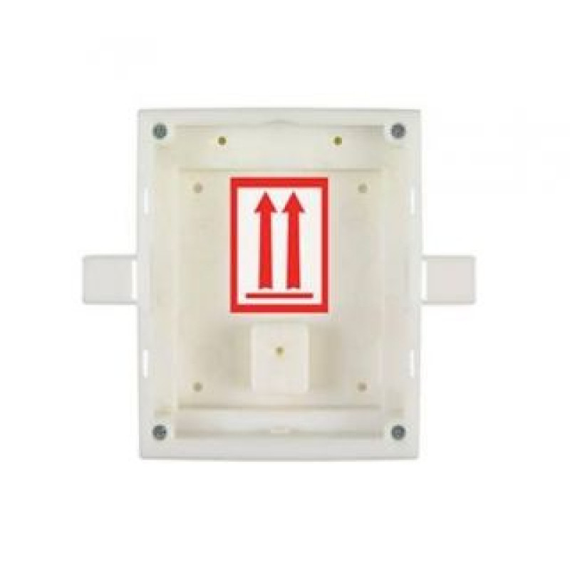 2N Serveru  - Citi piederumi 2N  ENTRY PANEL FLUSH MOUNT BOX/HELIOS IP VERSO 9155014