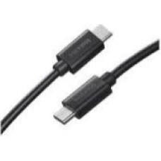 Insta360 Kabelis INSTA360  CABLE USB-C TO USB-C/ACE/ACE PRO CINSBAJB