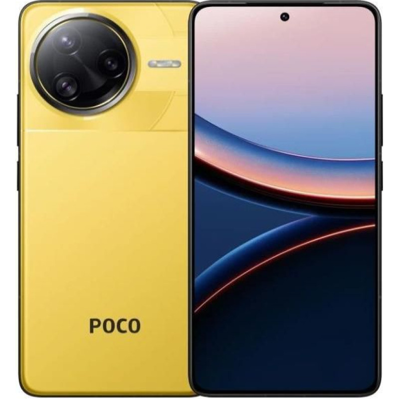 Xiaomi Viedtālrunis Xiaomi  MOBILE PHONE  F7 ULTRA/12/256GB YELLOW MZB0JKFEU