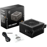 MSI Barošanas bloks MSI  MSI MAG A650BN 650W Power Supply
