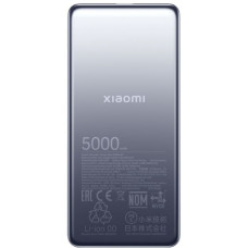 Xiaomi Ārējais akumulators Xiaomi  Ultra Slim Power Bank | 5000 mAh | USB-C | Gray