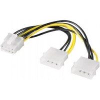 Goobay Kabelis Goobay  93241 Power cable/adapter for PC graphics cards; PCI-E to PCI Express 8-pin, 0.15 m