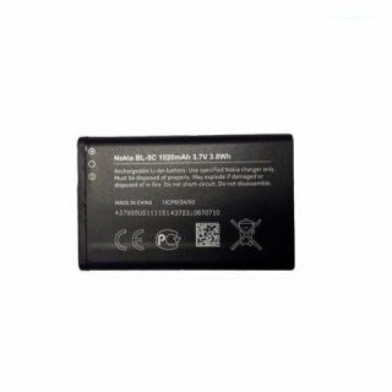 Nokia Akumulators Nokia  BL-5C Nokia Battery 1020mAh Li-Ion (Bulk)