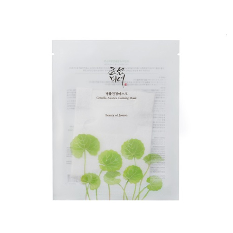 BEAUTY OF JOSEON Centella Asiatica nomierinoša auduma maska sejai 25ml