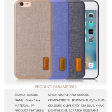 Baseus Aizmugurējais vāciņš Baseus Apple Grain Case For iPhone6 Plus/iPhone6S Plus WIAPIPH6SP-BW03 Sea Blue