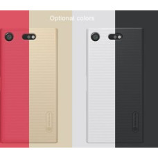 Nillkin Aizmugurējais vāciņš Nillkin Xiaomi Redmi Note 4 / Note 4x Super Frosted Shield Xiaomi Gold