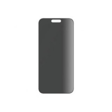 Panzerglass Aizmugurējais vāciņš PanzerGlass  Privacy Screen Protector iPhone 15 Pro Max, Ultra-Wide Fit W. Easyaligner