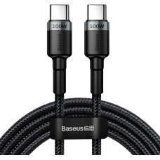 Baseus Kabelis Baseus  Baseus CATKLF-ALG1 USB-C - USB-C PD QC cable 100W 5A 2m - gray