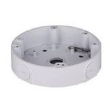 Dahua Serveru Kabeļi DAHUA  JUNCTION BOX/PFA138