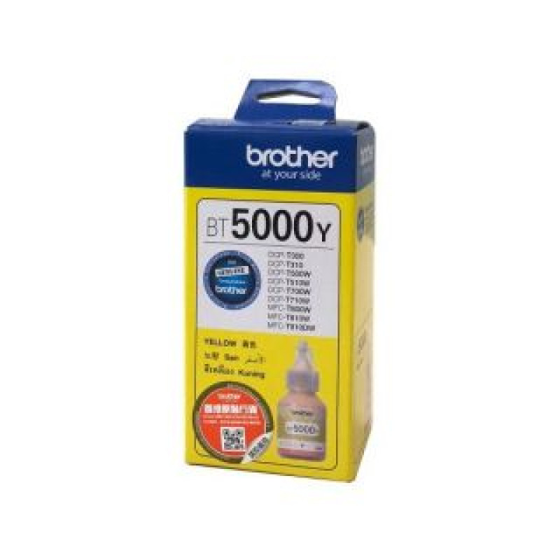 Brother Aksesuāri un izejmateriāli Brother  BT5000Y Ink Cartridge, Yellow