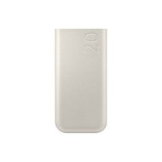 Samsung Ārējais akumulators Samsung  EB-P4520XUE Samsung Powerbank 3x USB-C 45W 20000mAh Beige