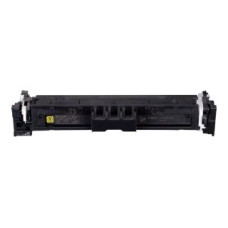 Canon Aksesuāri un izejmateriāli Canon  Cartridge 069 Y