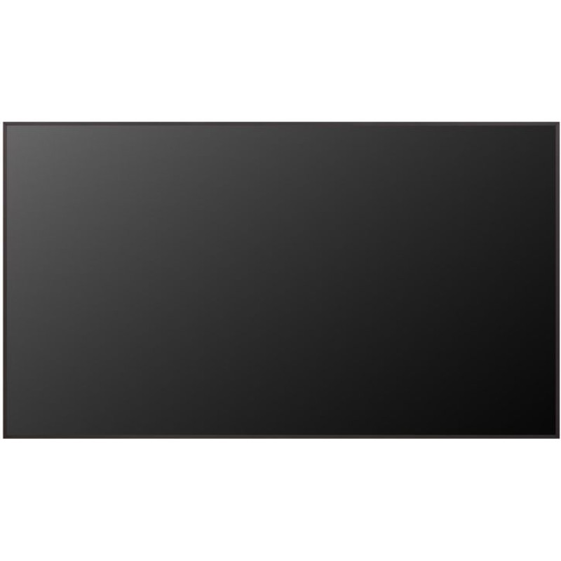 LG Monitors LG  75UH5N-M | 75 