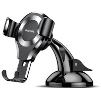 Baseus Auto turētājs Baseus - Baseus SUYL-XP0S Osculum Gravity Car Mount Black/Silver