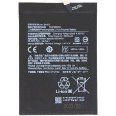 - Akumulators -  BN62 Xiaomi Battery 6000mAh (OEM)