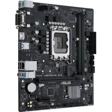 Asus Pamatplate Intel procesorsiem Asus  Mainboard||Intel H610