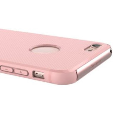 Baseus Aizmugurējais vāciņš Baseus Apple Hermit Bracket Case For Apple iPhone 7 / 8 /SE 2020 FRAPIPH7-YZ04 Pink