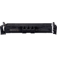 Canon Aksesuāri un izejmateriāli Canon  Cartridge 069 BK