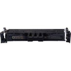 Canon Aksesuāri un izejmateriāli Canon  Cartridge 069 BK