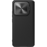 Nillkin Aizmugurējais vāciņš Nillkin  Nillkin CamShield Prop Magnetic Case for Xiaomi 14 - black