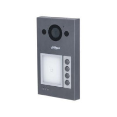 Dahua Serveru  - Citi piederumi DAHUA  ENTRY PANEL 4-BUTTON/VTO3311Q-WP
