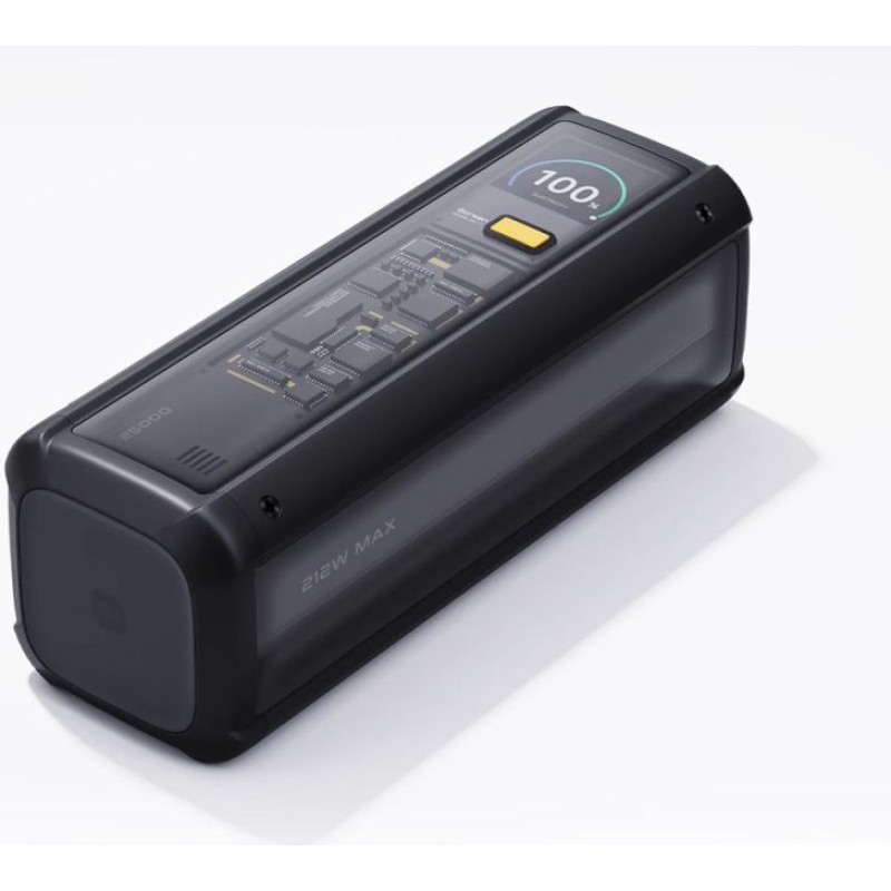 Xiaomi Ārējais akumulators Xiaomi  212W HyperCharge Power Bank 25000mAh GL |