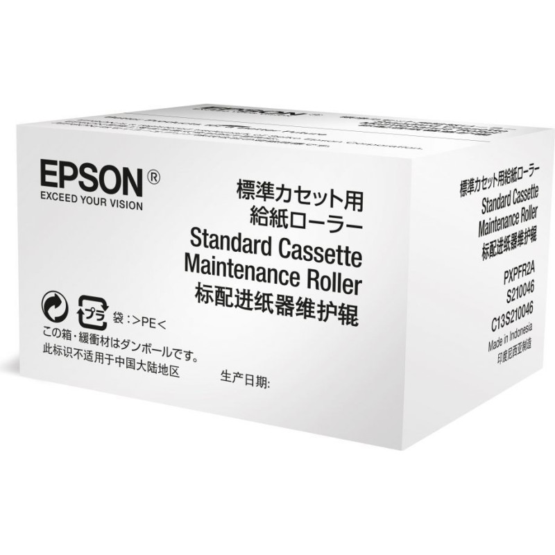 Epson Kabelis EPSON  STANDARD CASSETTE MAINTENANCE ROLLER