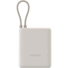 Xiaomi Ārējais akumulators Xiaomi  33W Power Bank (Integrated Cable) | 10000 mAh | USB-C | Tan