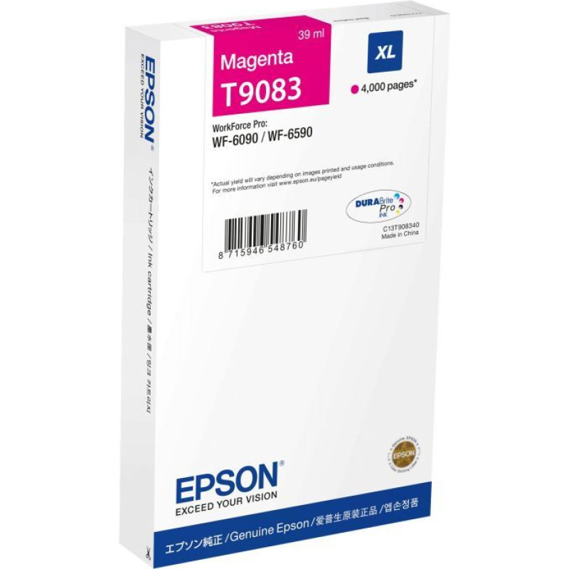 Epson Aksesuāri un izejmateriāli EPSON