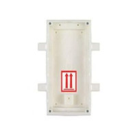2N Serveru  - Citi piederumi 2N  ENTRY PANEL FLUSH MOUNT BOX/HELIOS IP VERSO 9155015