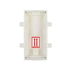 2N Serveru  - Citi piederumi 2N  ENTRY PANEL FLUSH MOUNT BOX/HELIOS IP VERSO 9155015