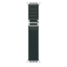Dux Ducis Siksniņa Dux Ducis  Apple Watch (41, 40, 38 mm) Sport strap with buckle GS Version Green