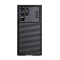 Nillkin Aizmugurējais vāciņš Nillkin - Case  Nillkin CamShield Pro for SAMSUNG S22 ULTRA (black)