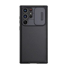 Nillkin Aizmugurējais vāciņš Nillkin - Case  Nillkin CamShield Pro for SAMSUNG S22 ULTRA (black)