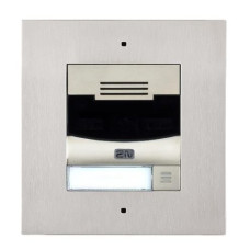 2N Serveru  - Citi piederumi 2N  ENTRY PANEL MAIN UNIT FLUSH/IP SOLO 9155301CF