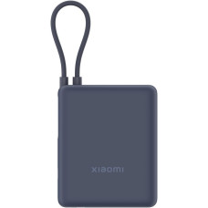 Xiaomi Ārējais akumulators Xiaomi  33W Power Bank (Integrated Cable) | 10000 mAh | USB-C | Ice Blue