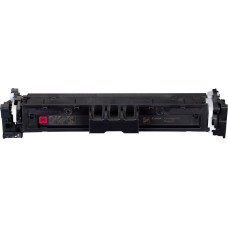 Canon Aksesuāri un izejmateriāli Canon  Cartridge 069 M