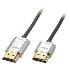Lindy Monitoru piederums LINDY  CABLE HDMI-HDMI 4.5M/CROMO 41676