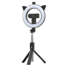 Ilike Selfie nūja iLike Universal SELFIE HANDLE TRIPOD AND RING LIGHT BLUETOOTH Black