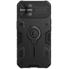 Nillkin Aizmugurējais vāciņš Nillkin Apple iPhone 13 Armor Hard Case Black