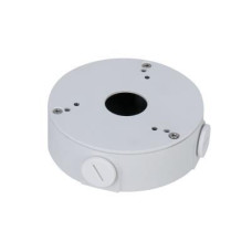 Dahua Serveru Kabeļi DAHUA  JUNCTION BOX/PFA13G