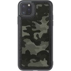 Nillkin Aizmugurējais vāciņš Nillkin Apple iPhone 11 Pro MAX Camo Hard Case Green