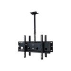 ART Datoru piederumi Art  RAMT AR-21D  double ceiling brack