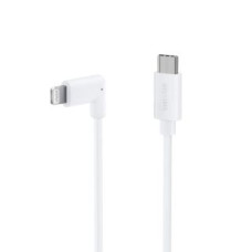 Insta360 Kabelis INSTA360  CABLE USB-C TO LIGHTNING/CINSBBBB