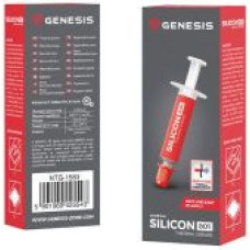 Genesis Dzesētājs Genesis  Silicon 801 Thermal Paste Grey