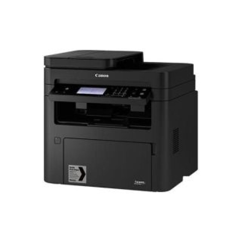 Canon Aksesuāri un izejmateriāli Canon  PRINTER/COP/SCAN ISENSYS/MF264DW II 5938C017