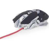 Gembird Datora pele Gembird  MOUSE USB OPTICAL GAMING PROG/MUSG-05