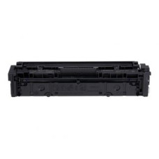 Canon Aksesuāri un izejmateriāli Canon  Toner cartridge | Black